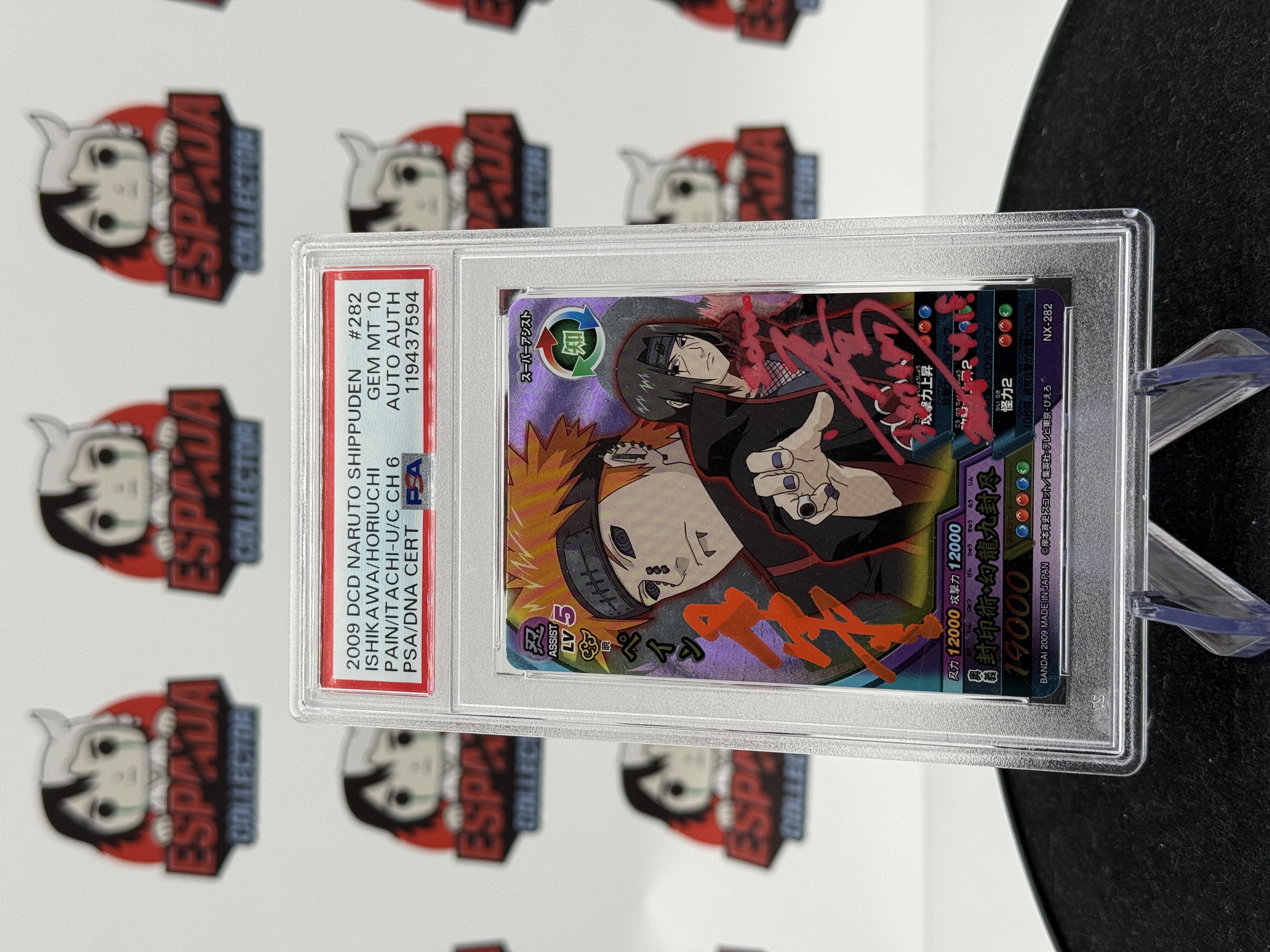 2009 Naruto Shippuden DCD #282 Pain / Itachi – Dual Auto – PSA 10 GEM MINT – Ishikawa & Horiuchi